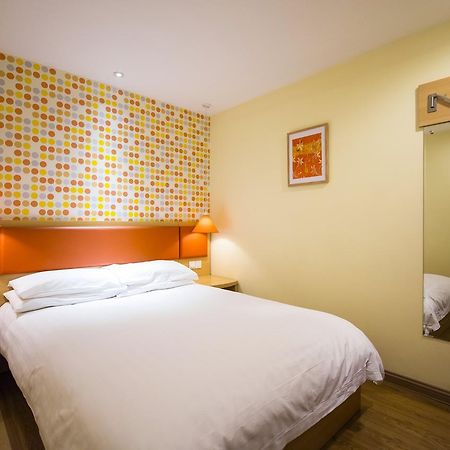 Home Inn Beijing Guang'Anmen Екстер'єр фото