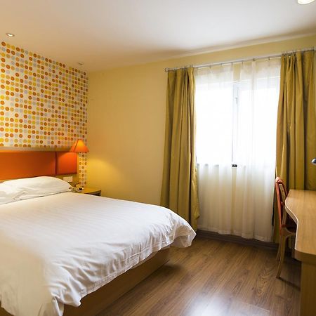 Home Inn Beijing Guang'Anmen Екстер'єр фото