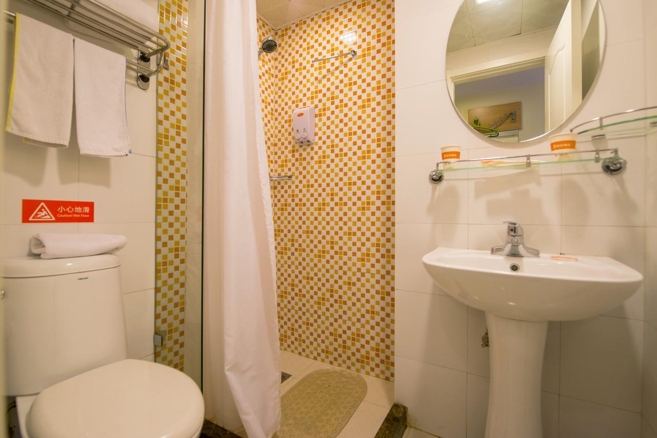 Home Inn Beijing Guang'Anmen Екстер'єр фото