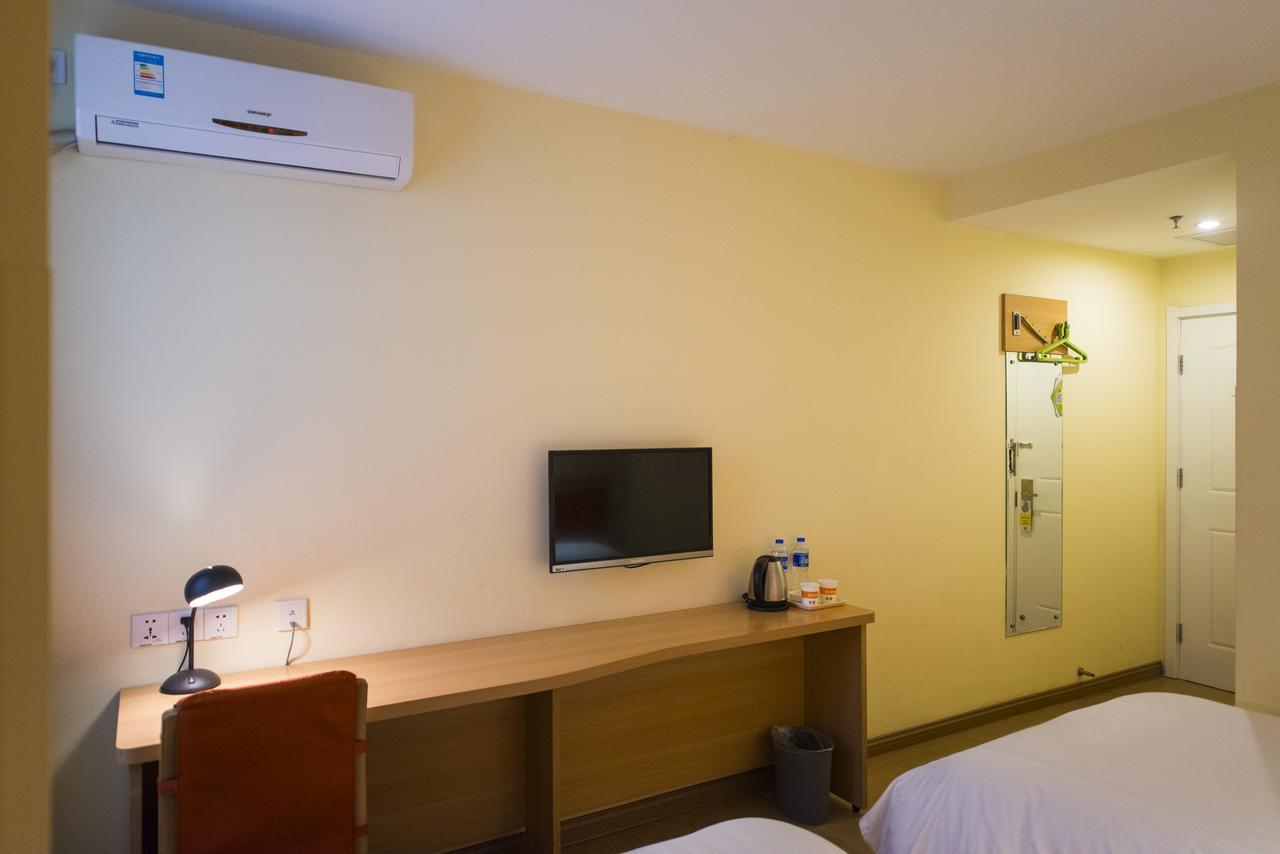 Home Inn Beijing Guang'Anmen Екстер'єр фото