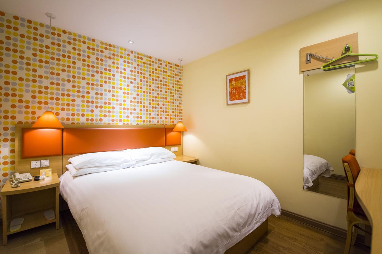 Home Inn Beijing Guang'Anmen Екстер'єр фото