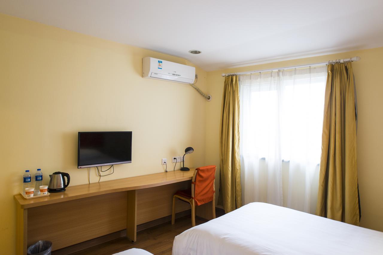 Home Inn Beijing Guang'Anmen Екстер'єр фото
