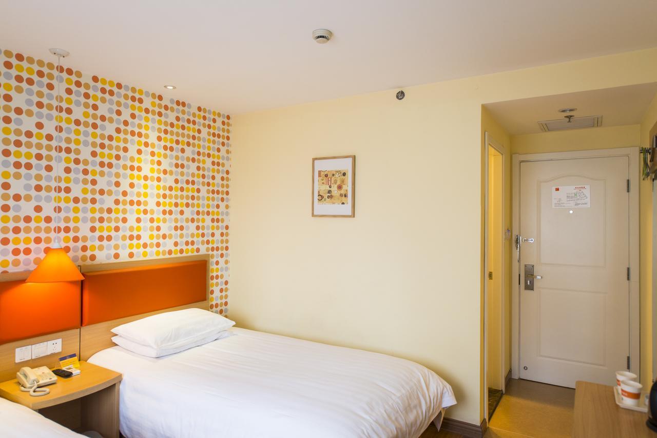 Home Inn Beijing Guang'Anmen Екстер'єр фото