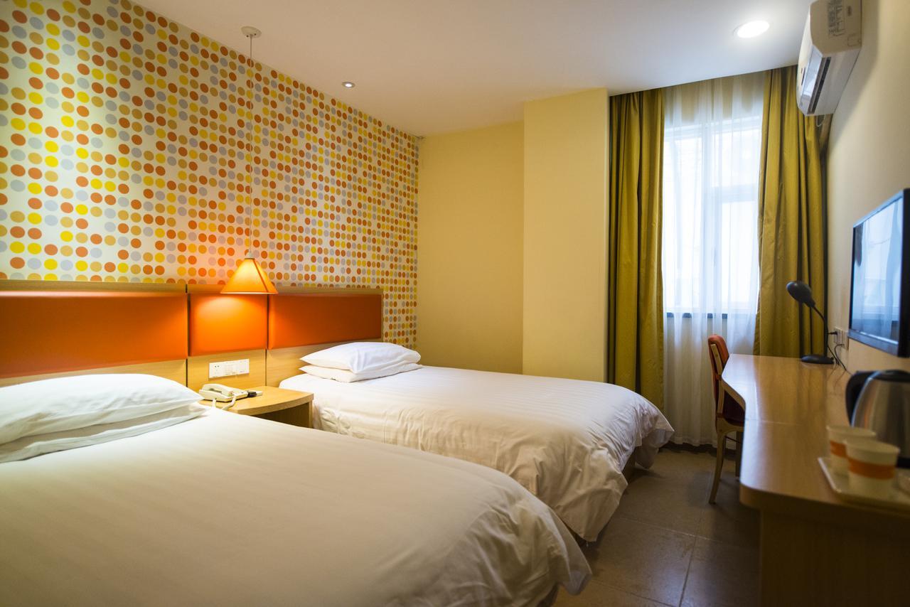 Home Inn Beijing Guang'Anmen Екстер'єр фото