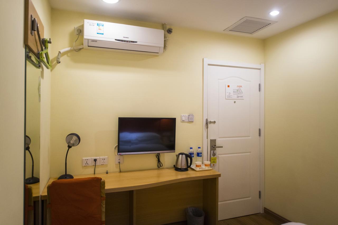 Home Inn Beijing Guang'Anmen Екстер'єр фото
