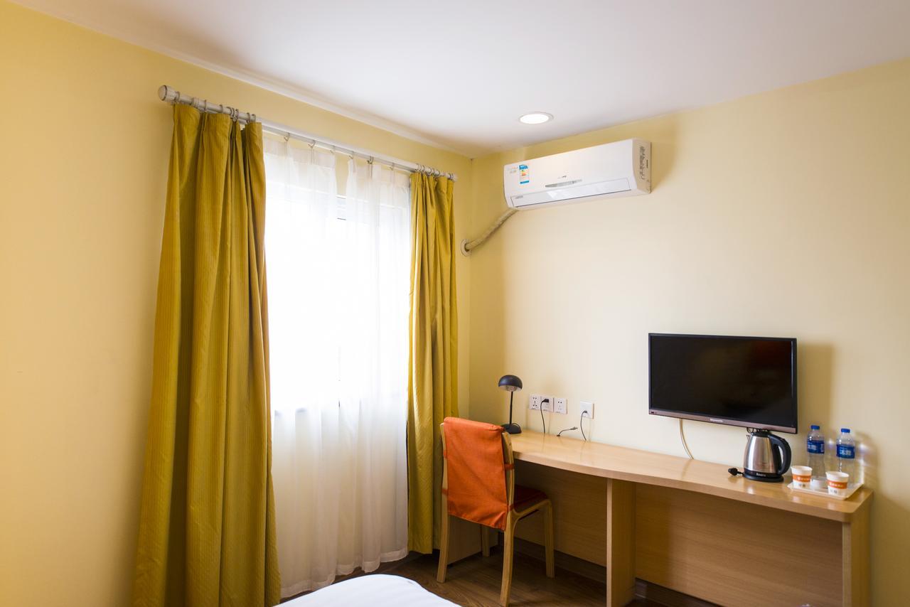 Home Inn Beijing Guang'Anmen Екстер'єр фото