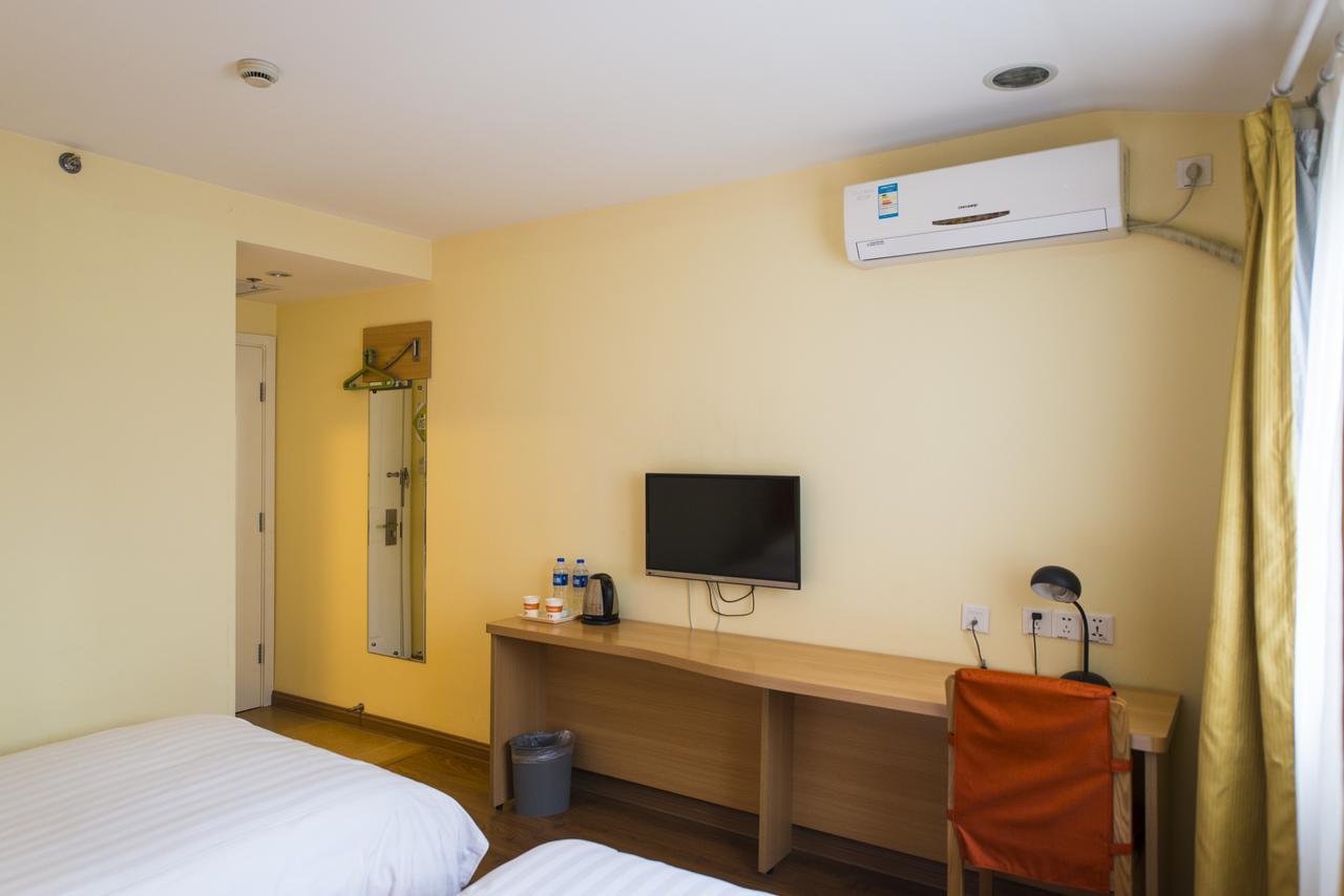 Home Inn Beijing Guang'Anmen Екстер'єр фото