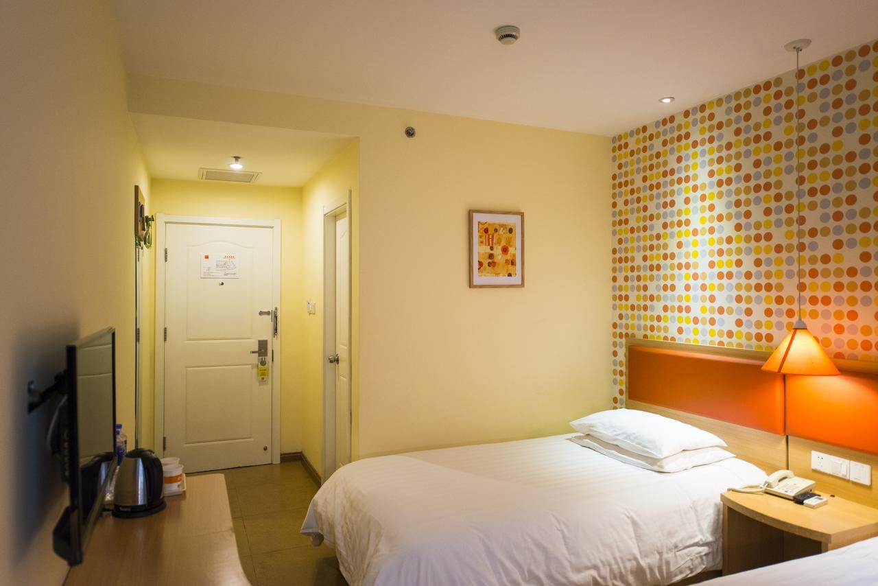 Home Inn Beijing Guang'Anmen Екстер'єр фото