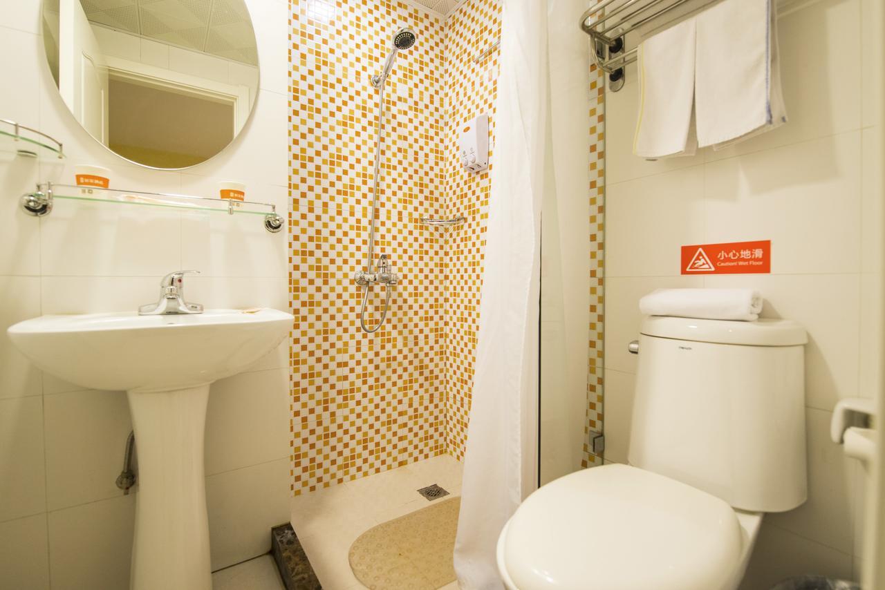 Home Inn Beijing Guang'Anmen Екстер'єр фото