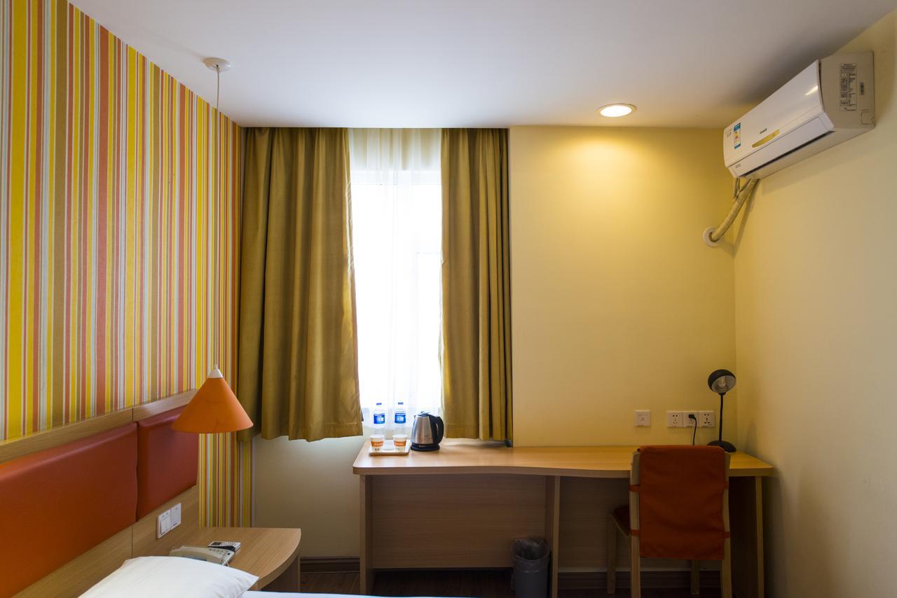 Home Inn Beijing Guang'Anmen Екстер'єр фото