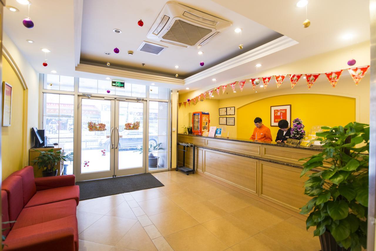 Home Inn Beijing Guang'Anmen Екстер'єр фото