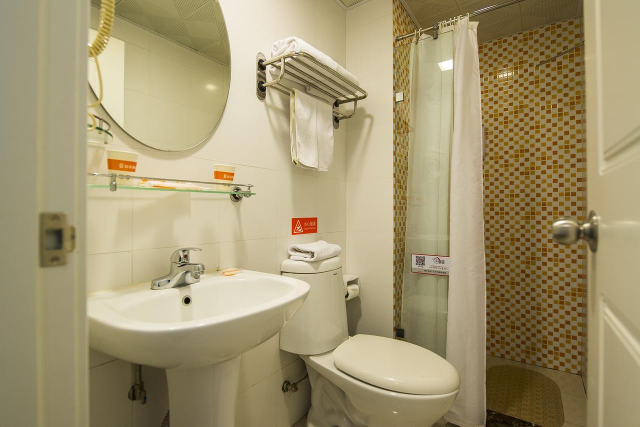 Home Inn Beijing Guang'Anmen Екстер'єр фото