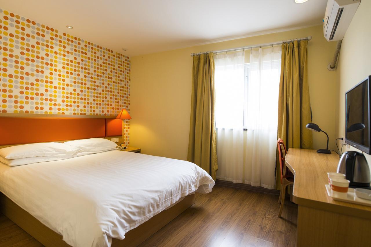 Home Inn Beijing Guang'Anmen Екстер'єр фото