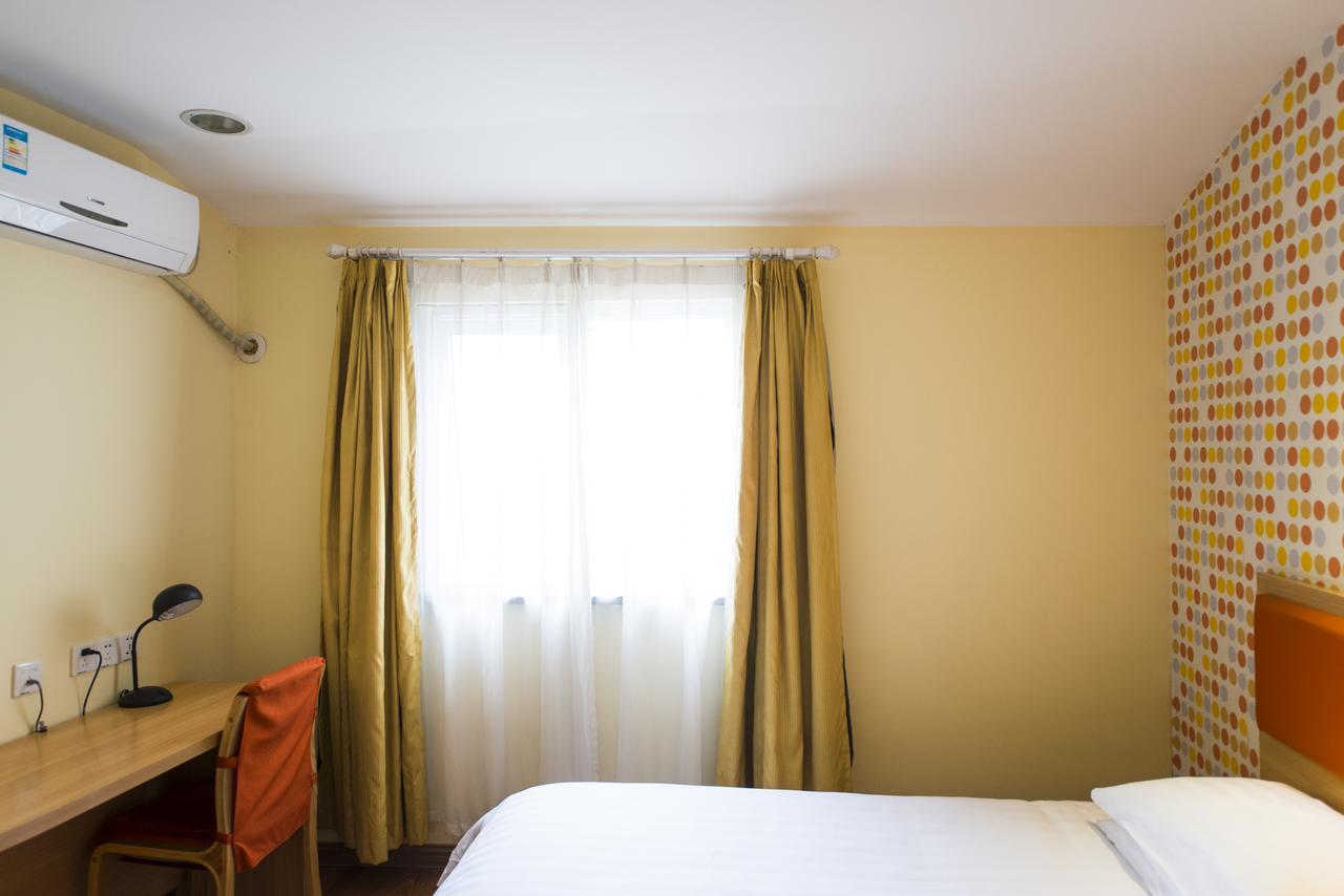 Home Inn Beijing Guang'Anmen Екстер'єр фото