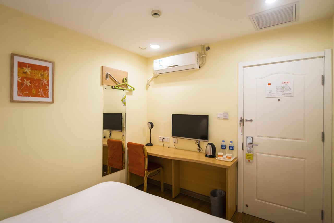 Home Inn Beijing Guang'Anmen Екстер'єр фото