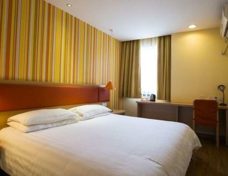 Home Inn Beijing Guang'Anmen Екстер'єр фото